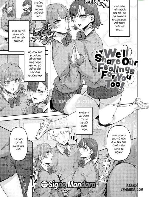 we-ll-share-our-feelings-for-you-too.jpg