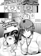 we-re-gonna-nurse-you.jpg