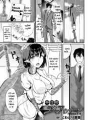 weekday-lamia-massage.jpg