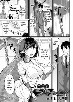 weekday-lamia-massage.jpg