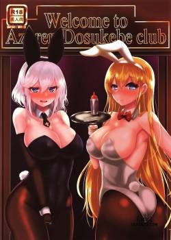 welcome-to-azuren-dosukebe-club.jpg