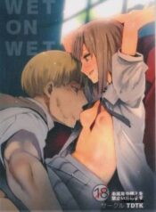 wet-on-wet.jpg