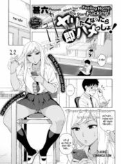 when-you-re-feeling-horny-you-start-fucking.jpg