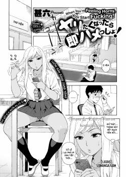 when-you-re-feeling-horny-you-start-fucking.jpg