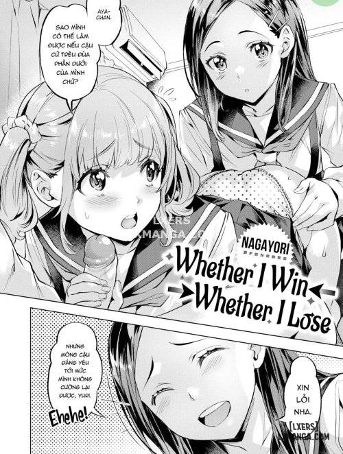 whether-i-win-whether-i-lose.jpg