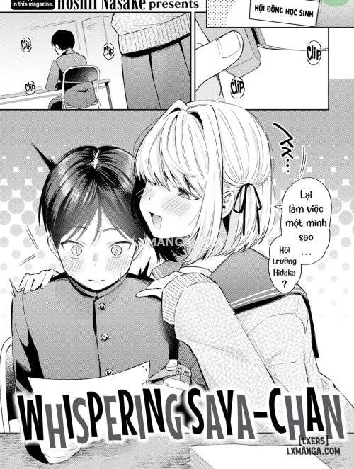 whispering-saya-chan.jpg