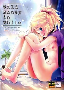 wild-honey-in-white.jpg