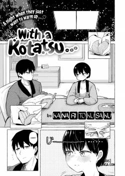 with-a-kotatsu.jpg