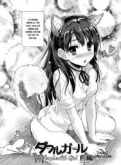 wonderful-girl.jpg