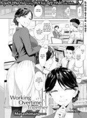 working-overtime-together.jpg