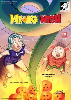 wrong-wish.jpg
