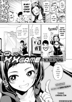 xxx-game.jpg