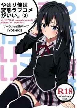 yahari-ore-wa-hentai-love-come-ga-ii-3.jpg
