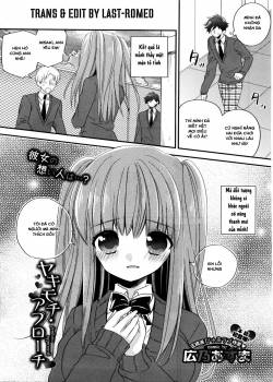 yakimochi-approach.jpg