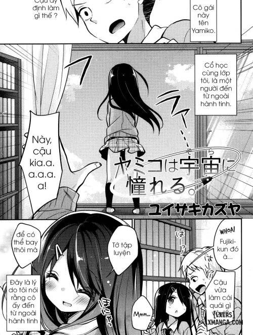 yamiko-wa-sora-ni-akogareru.jpg