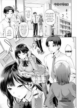 yamitsuki-zenpen.jpg