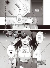yamu-hodo-aishite-yumeko-chan.jpg
