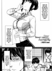 yanagi-san-no-zangyou-taete.jpg