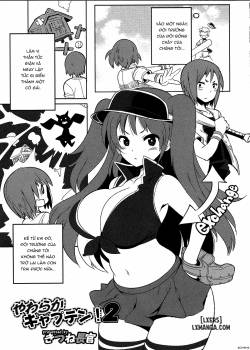 yawaraka-captain.jpg