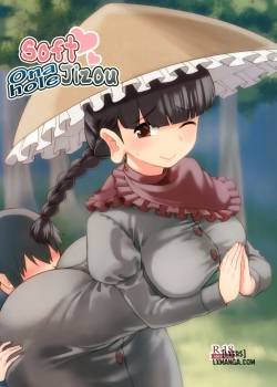 yawaraka-onaho-jizou.jpg