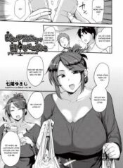 yoi-ga-sameru-sono-mae-ni.jpg
