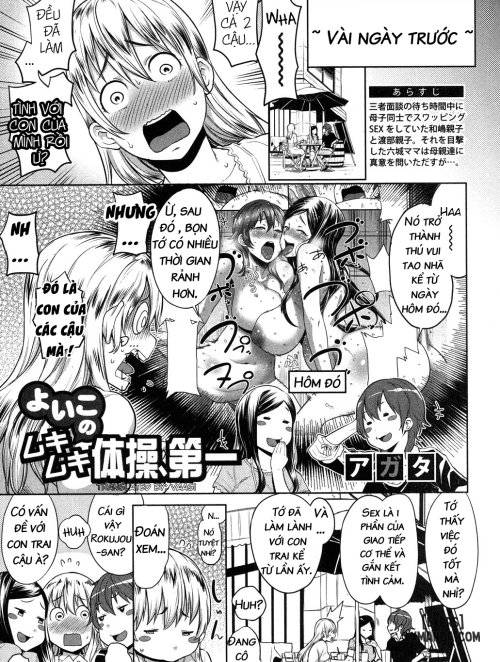 yoi-kono-mukimuki-taisou-daiichi.jpg
