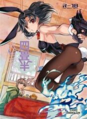 yojo-han-bunny-1.jpg