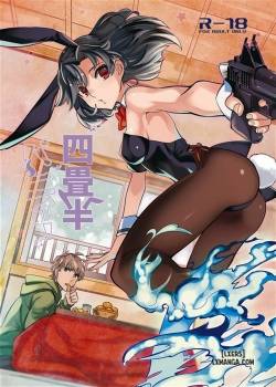 yojo-han-bunny-1.jpg