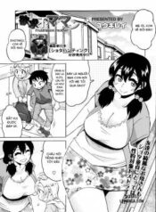 yokkyuufu-maman.jpg