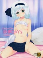 youmu-day-s-obenkyouhen.jpg