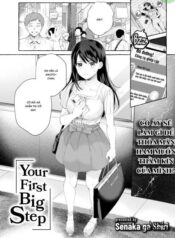 your-first-big-step.jpg