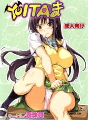 yuita-ma.jpg