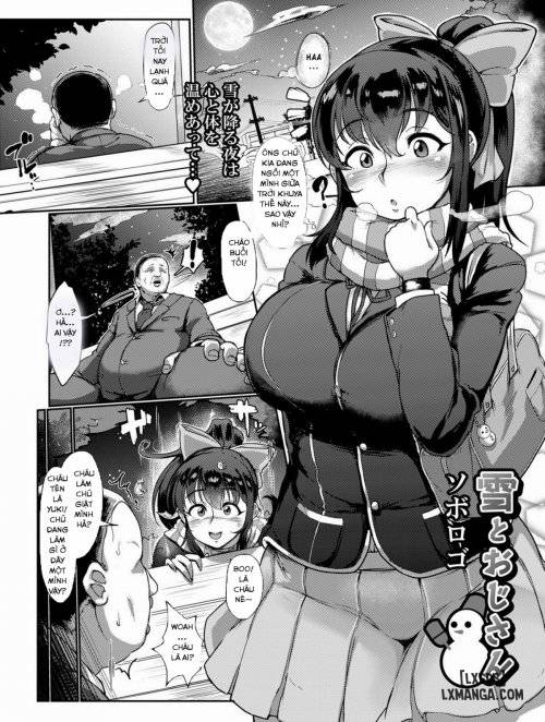 yuki-to-ojisan.jpg