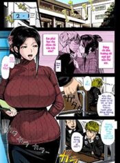 yukino-sensei-no-seikyouiku.jpg