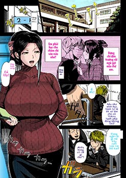 yukino-sensei-no-seikyouiku.jpg