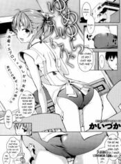 yumeyura-morning.jpg