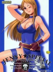yuri-friends-jenny-special.jpg