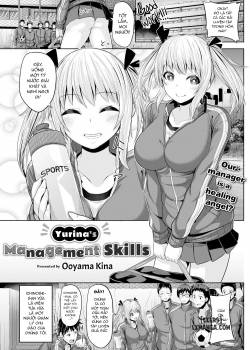 yurina-s-management-skills.jpg