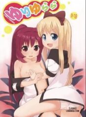 yuriyurara.jpg