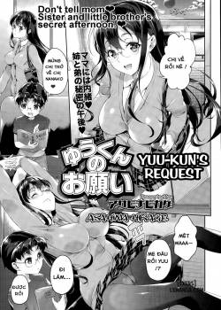 yuu-kun-no-onegai.jpg