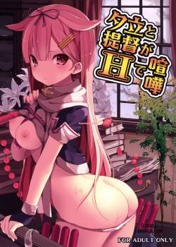 yuudachi-to-teitoku-ga-h-de-kenka.jpg