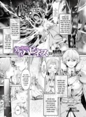 yuusha-happiness.jpg