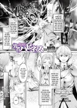 yuusha-happiness.jpg