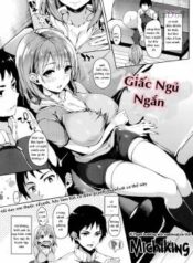 yuuwaku-suimin.jpg
