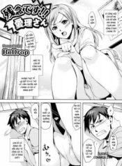 zannen-desu-airi-san.jpg