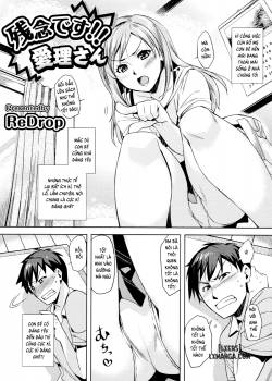 zannen-desu-airi-san.jpg