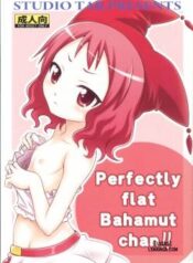 zeppeki-no-bahamut-chan.jpg