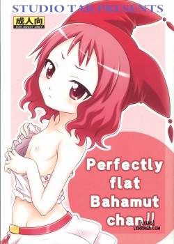 zeppeki-no-bahamut-chan.jpg