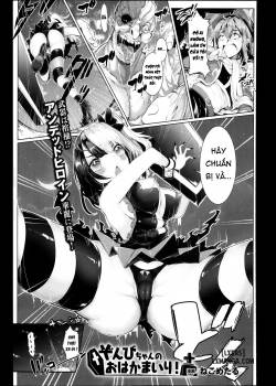 zombie-chan-no-ohakamairi.jpg