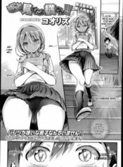 zutto-miteta-yo-tachibana-san.jpg